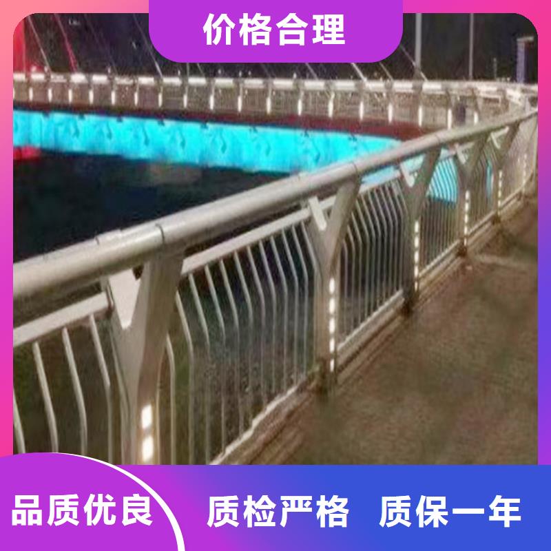 Q355B河道桥梁护栏施工企业工厂自营桥梁栏杆