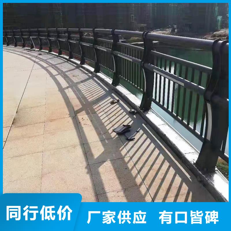 Q355B桥梁护栏施工企业支持拿样桥梁栏杆