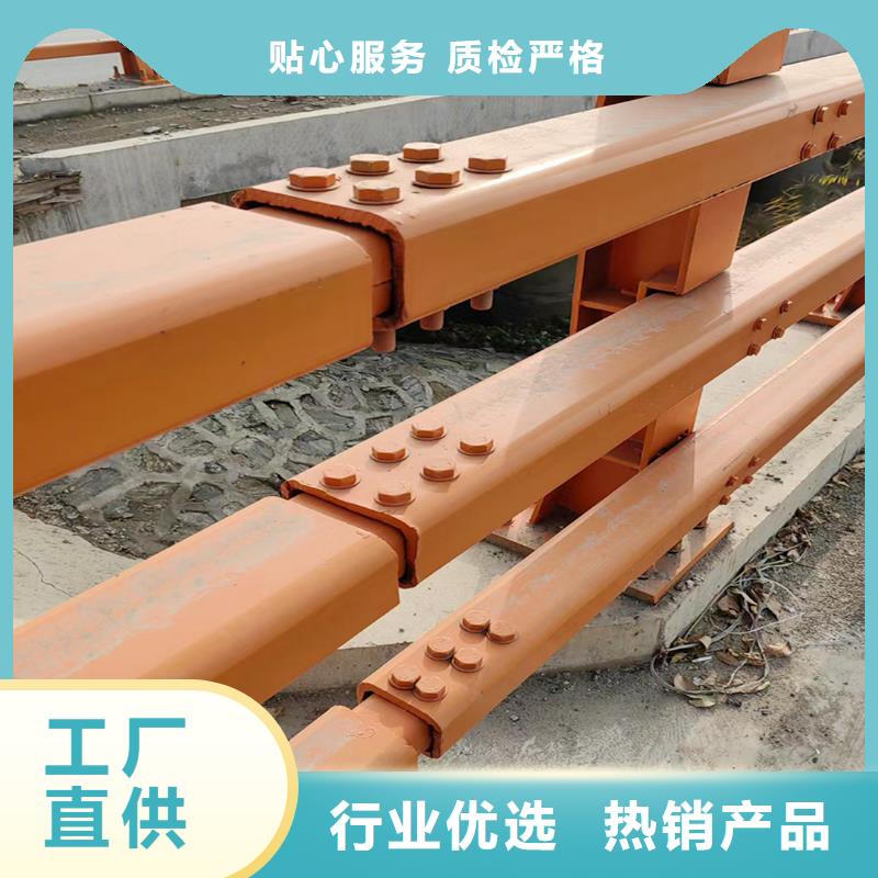 Q355B河道桥梁护栏安装工厂直供桥梁防撞护栏