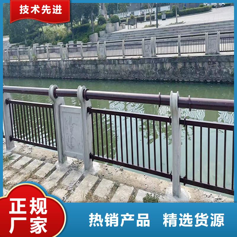 Q355B河道桥梁护栏厂家直销厂家桥梁防撞护栏
