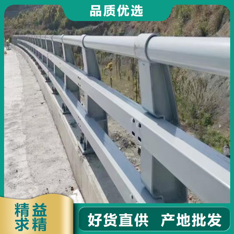 Q355B河道桥梁栏杆厂家厂家桥梁栏杆