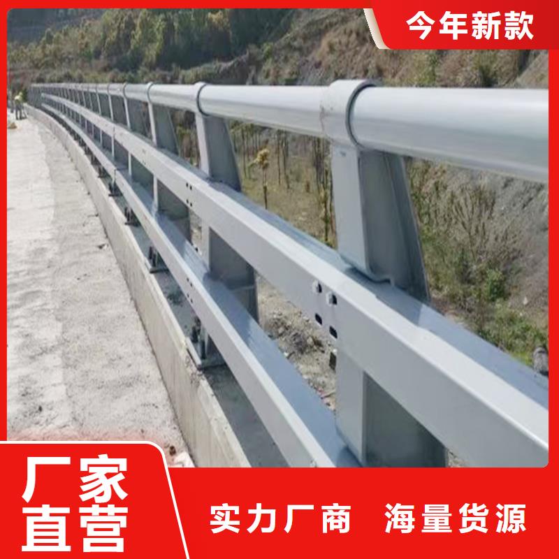 铝合金天桥护栏高性价比