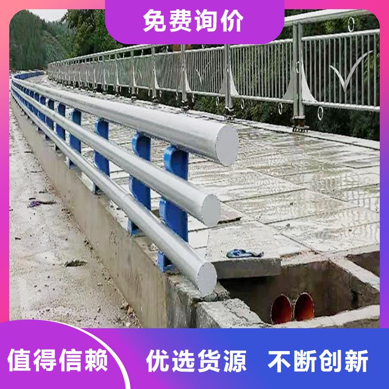 Q355B桥梁护栏厂家性能稳定桥梁防撞护栏