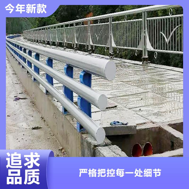 Q355B不锈钢桥梁栏杆生产厂家现货直发桥梁栏杆