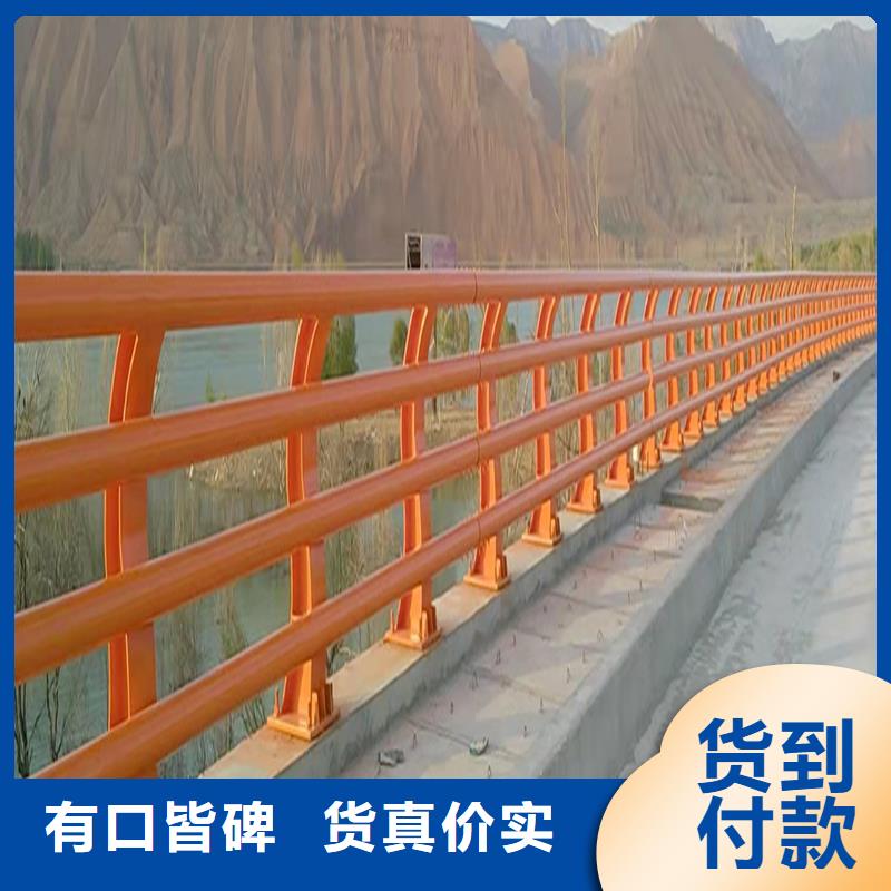 Q355B河道桥梁栏杆厂家厂家桥梁栏杆
