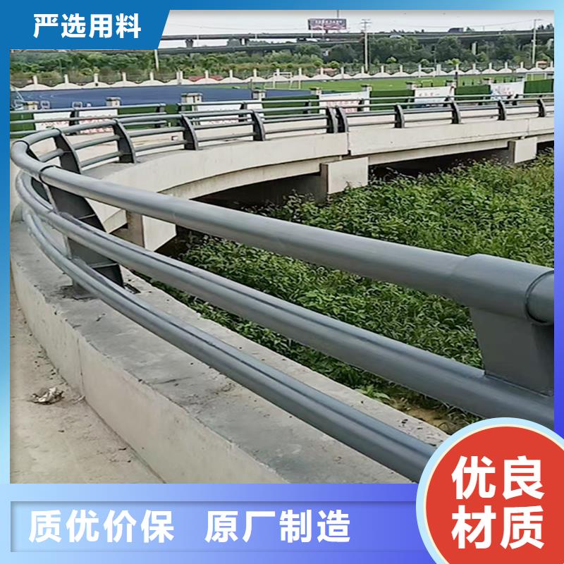 Q355B河道桥梁栏杆厂家厂家桥梁栏杆