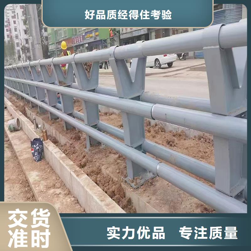 Q355B桥梁景观栏杆生产厂家实力厂商桥梁栏杆