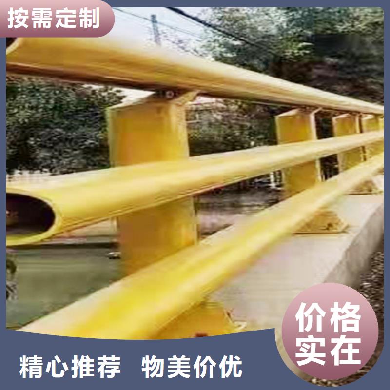桥梁栏杆好有担当懂您所需桥梁栏杆