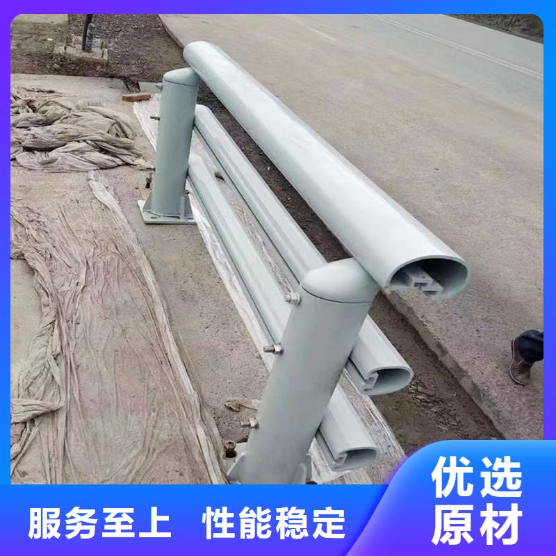 河道栏杆性价比高