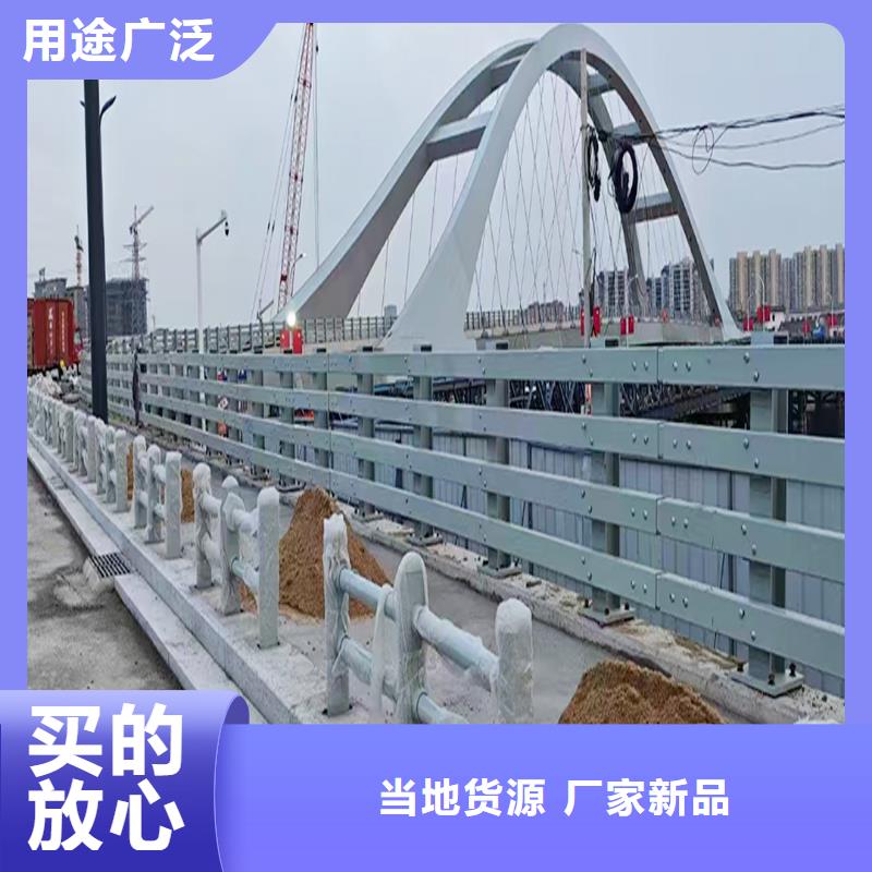 Q355B桥梁景观栏杆生产厂家实力厂商桥梁栏杆