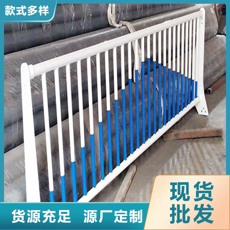 Q355B河道桥梁护栏厂家用心经营桥梁防撞护栏