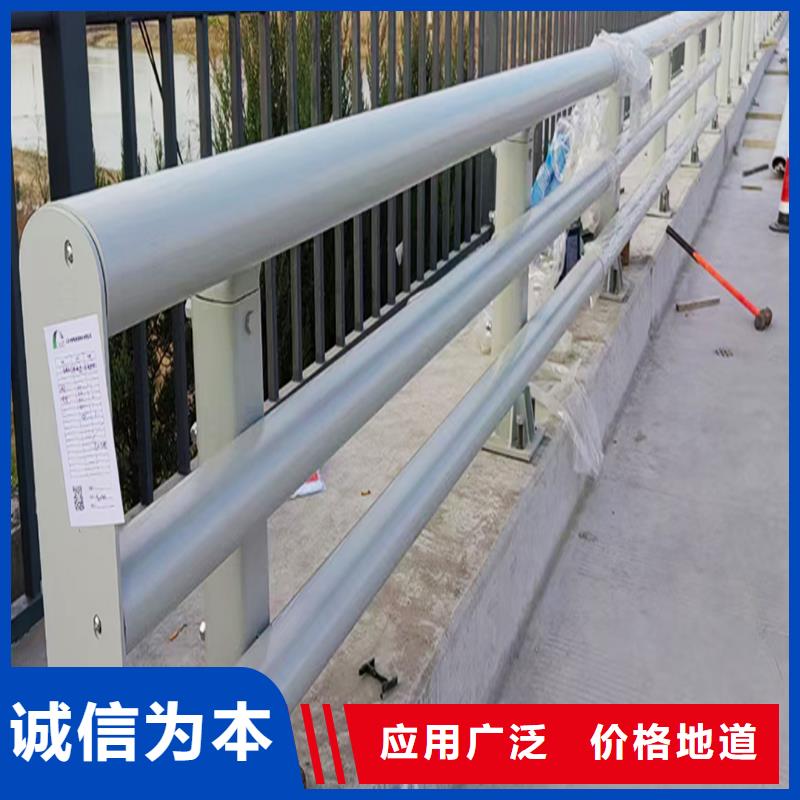 Q355B桥梁景观栏杆厂家资质认证桥梁护栏