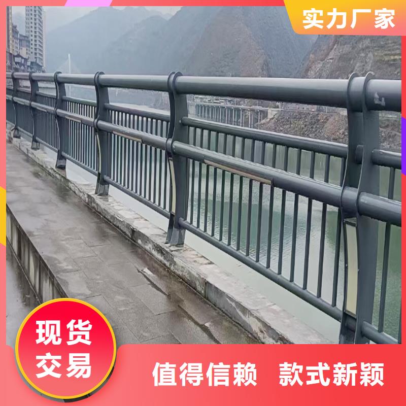 Q355B桥梁防撞栏杆施工企业严谨工艺桥梁防撞栏杆