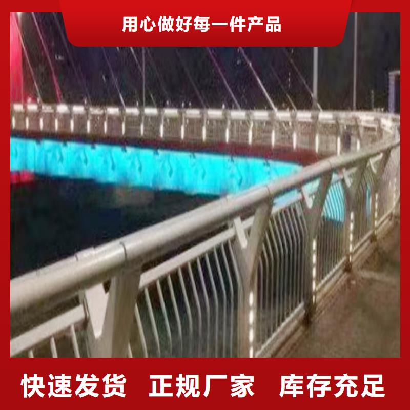 Q355B桥梁护栏厂家现货销售桥梁护栏