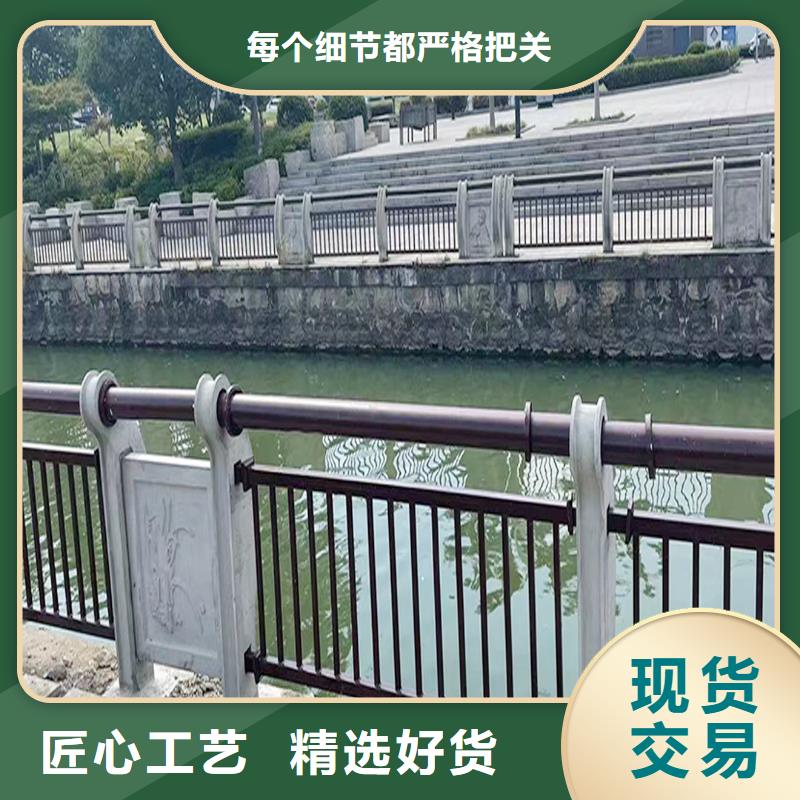 Q355B景区桥梁护栏厂家精心选材桥梁防撞护栏