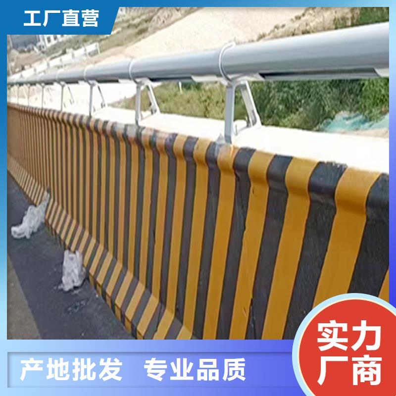 Q355B景区桥梁护栏厂家精心选材桥梁防撞护栏