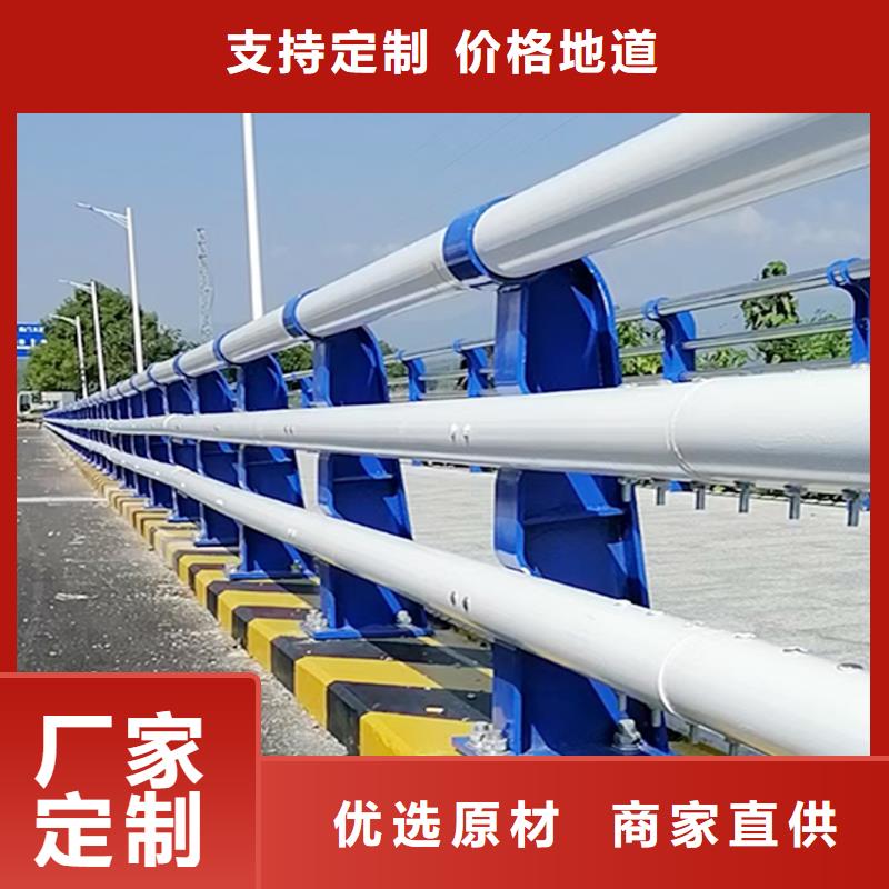 铝合金桥梁护栏质量牢靠