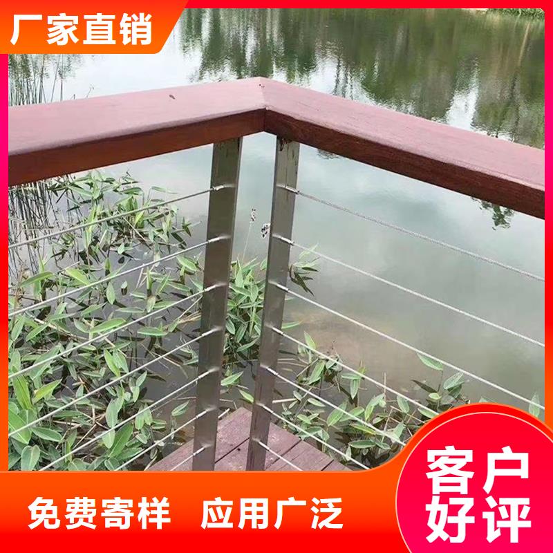 科阳铝合金景观护栏厂家货真价实铝合金防护栏