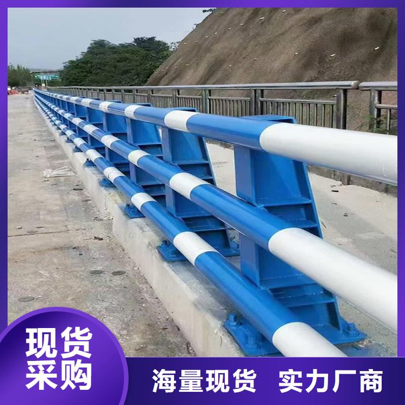 铝合金楼梯护栏一手货源精心选材铝合金桥梁护栏