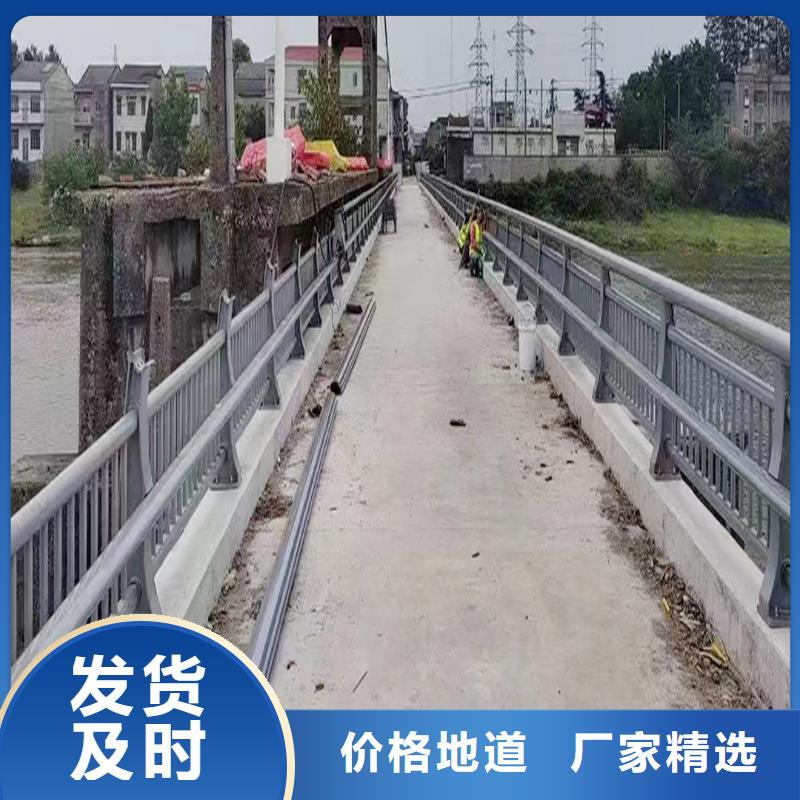 科阳铝合金阳台栏杆现场安装货真价实铝合金栏杆