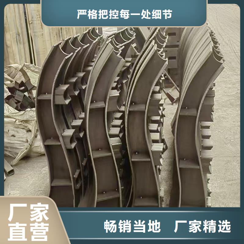 铝合金楼梯护栏品类齐全铝合金天桥护栏