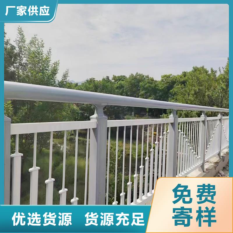 科阳铝合金楼梯护栏施工安装现货直发铝合金天桥护栏