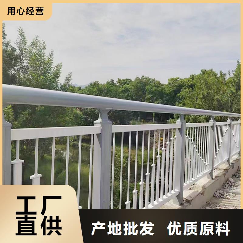 科阳铝合金阳台护栏现场安装诚信厂家铝合金天桥护栏