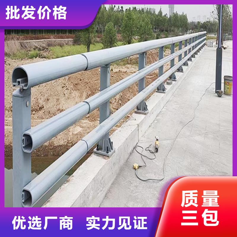 科阳铝合金景观栏杆现场安装拒绝差价铝合金桥梁护栏