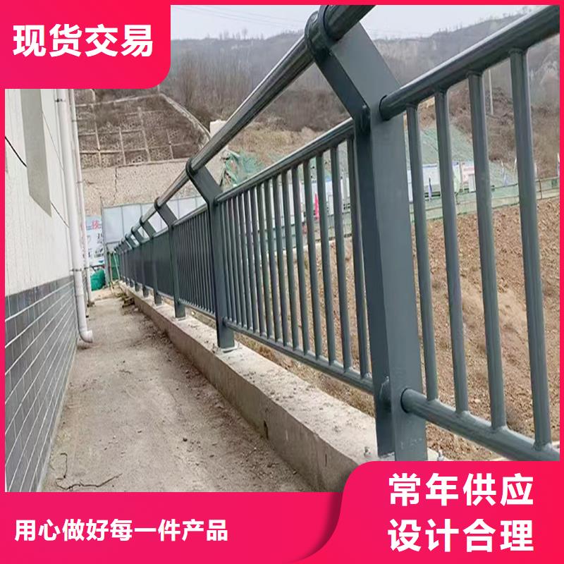 铝合金天桥护栏一致好评产品诚信为本铝合金防撞护栏