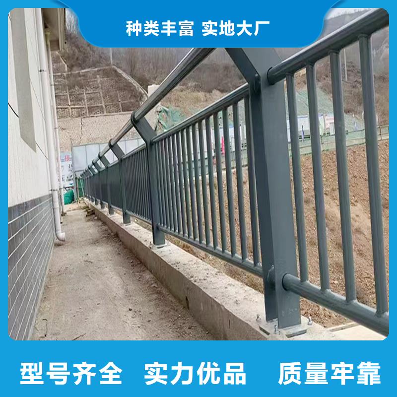 科阳铝合金阳台护栏现场安装诚信厂家铝合金天桥护栏