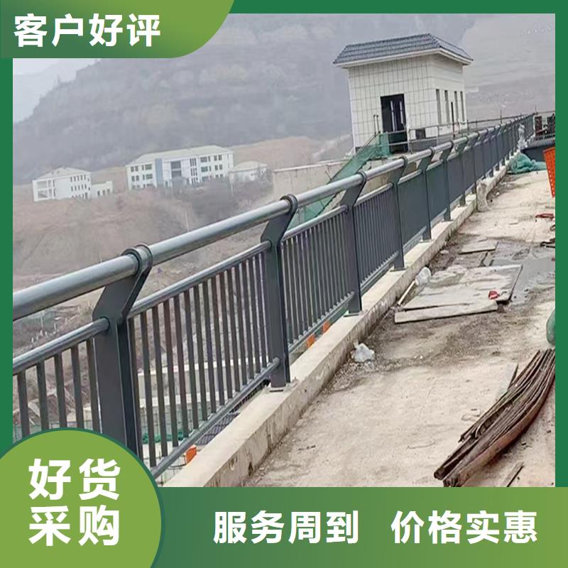 科阳铝合金护栏生产厂家优选厂商铝合金栏杆