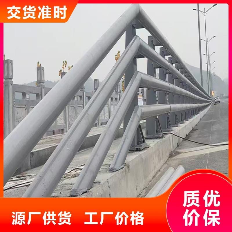 科阳铝合金桥梁护栏生产厂家实体厂家铝合金楼梯护栏