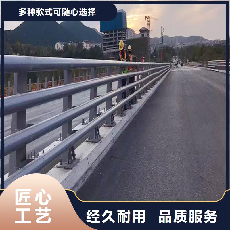 科阳铝合金楼梯护栏现场安装实惠铝合金桥梁护栏