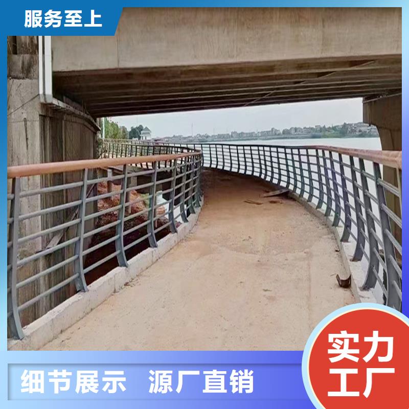 科阳铝合金景观栏杆施工安装源头厂家铝合金栏杆