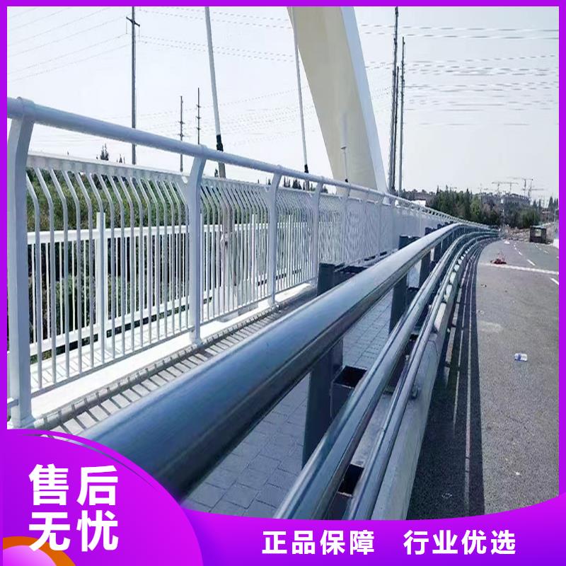 科阳铝合金景观栏杆厂家优选厂家铝合金栏杆
