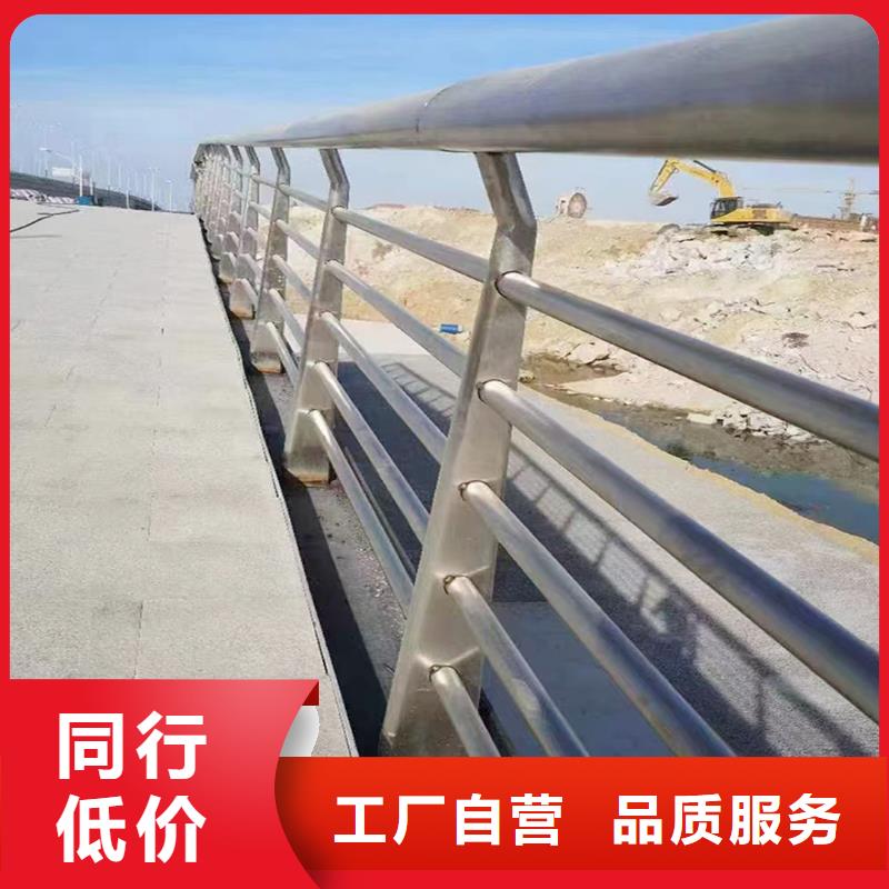 科阳铝合金天桥栏杆加工值得信赖铝合金防撞护栏