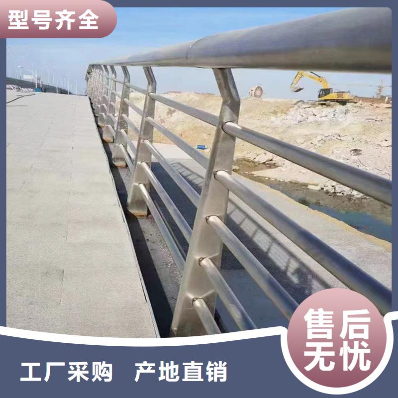 科阳铝合金阳台护栏现场安装诚信厂家铝合金天桥护栏