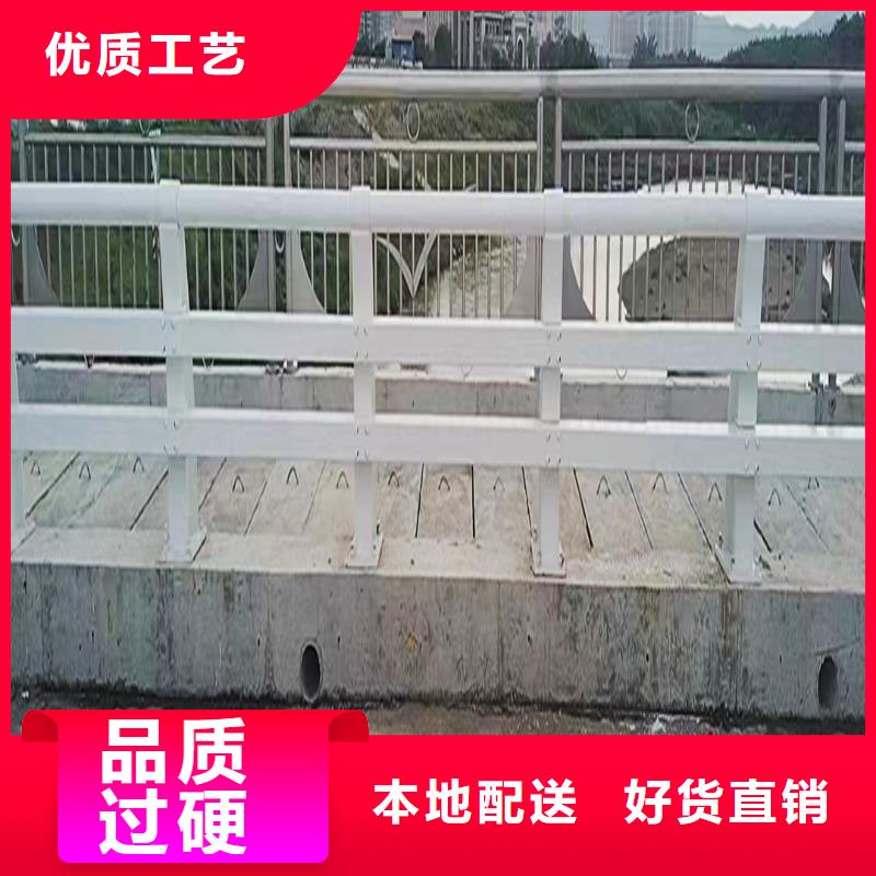 科阳铝合金阳台护栏现场安装诚信厂家铝合金天桥护栏