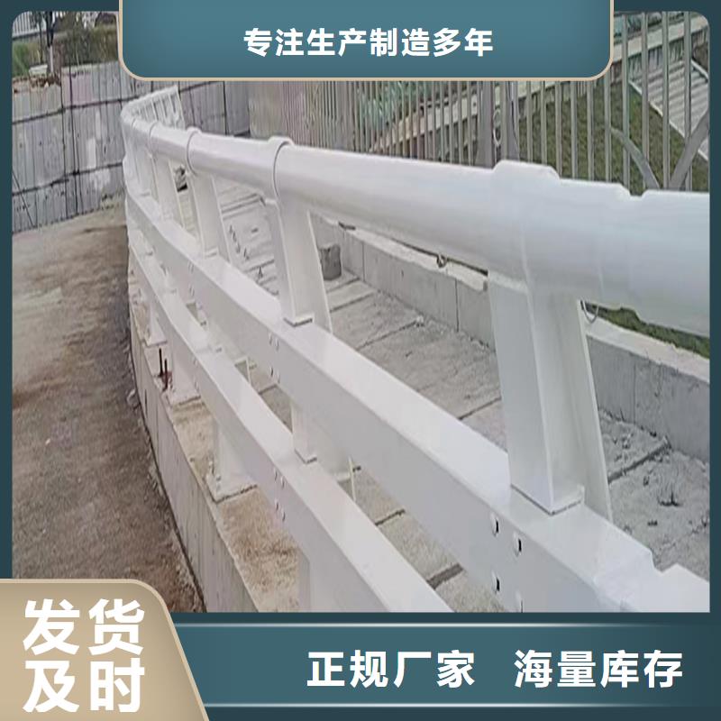 科阳铝合金阳台护栏现场安装诚信厂家铝合金天桥护栏