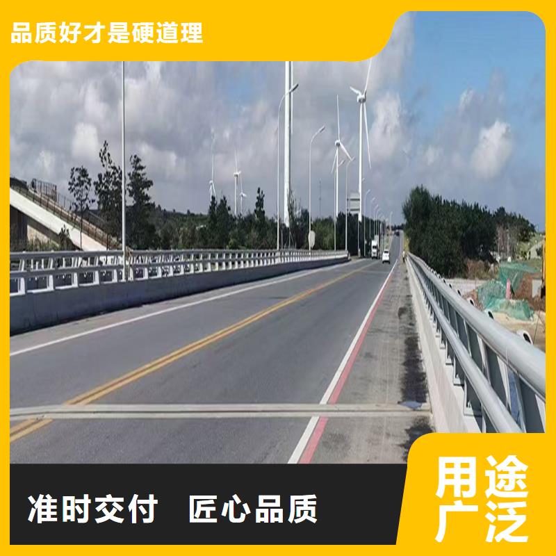 铝合金楼梯护栏现货销售来图铝合金天桥护栏