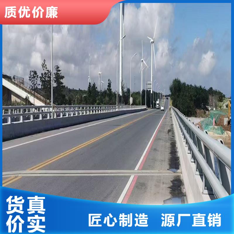 科阳铝合金阳台护栏切割零售实力厂商铝合金栏杆