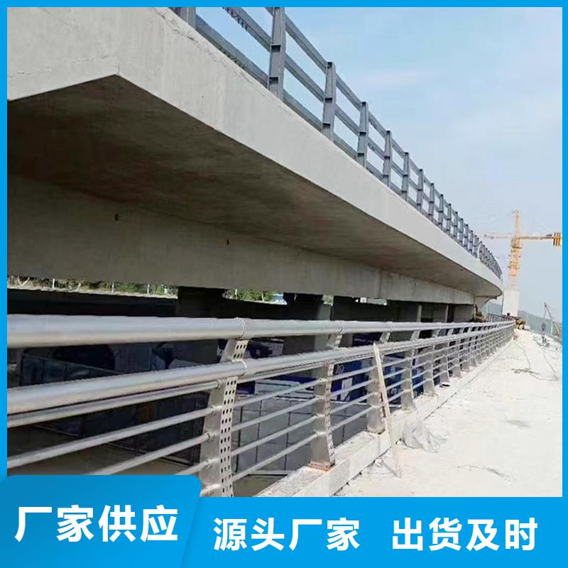 铝合金防撞护栏使用方法源厂铝合金楼梯护栏