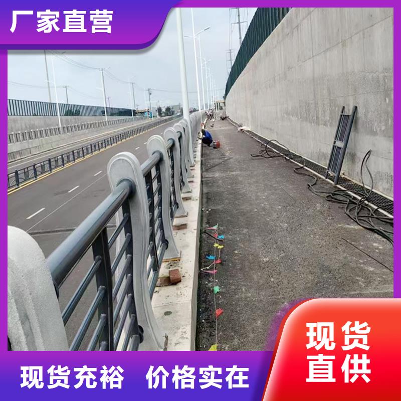 科阳铝合金阳台栏杆生产厂家用途广泛铝合金防撞护栏