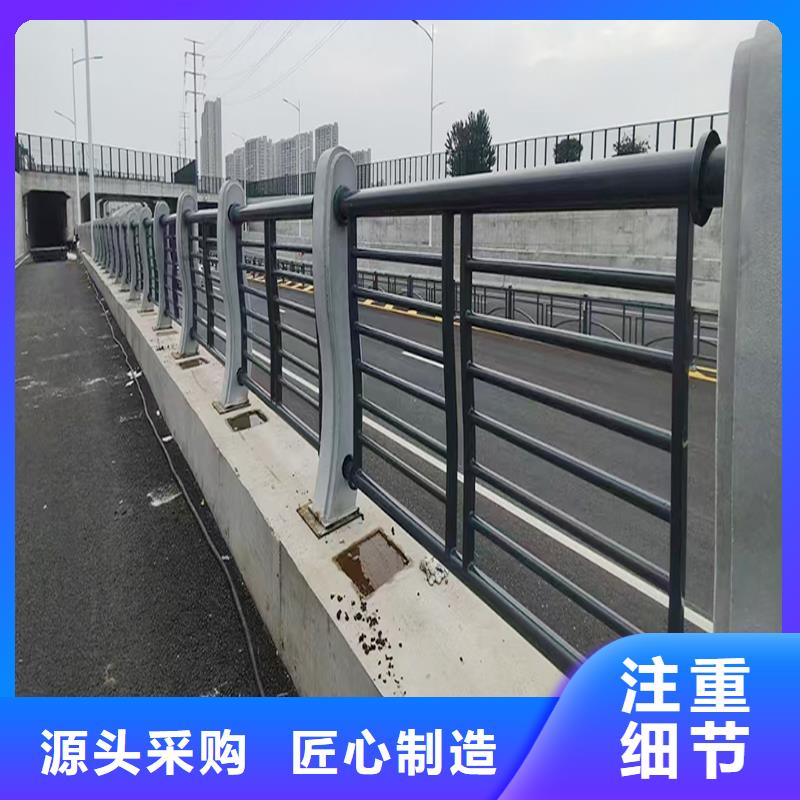 科阳铝合金阳台护栏施工安装热销产品铝合金桥梁护栏