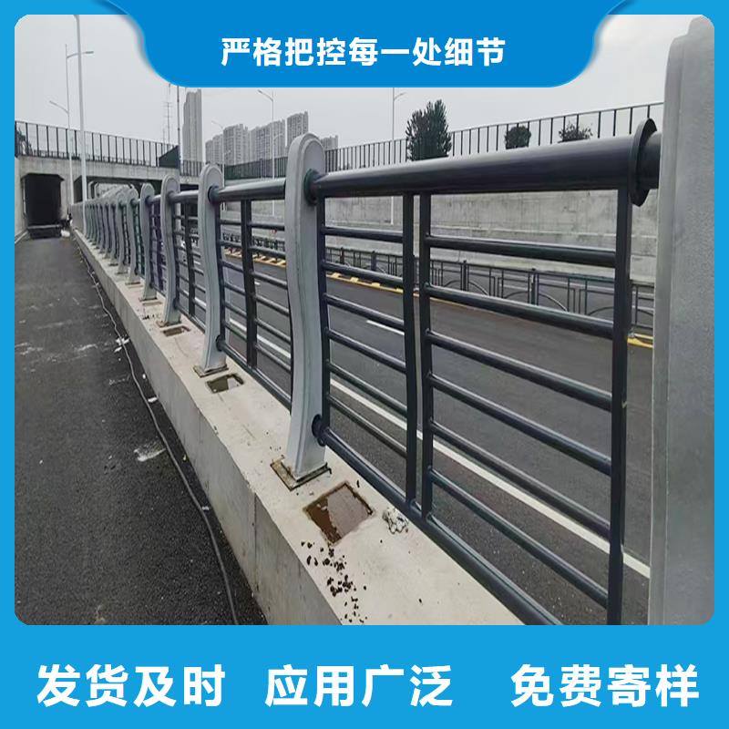 科阳铝合金桥梁栏杆现场安装让利客户铝合金桥梁护栏