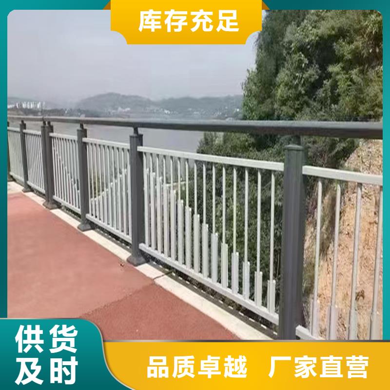 铝合金栏杆技术完善