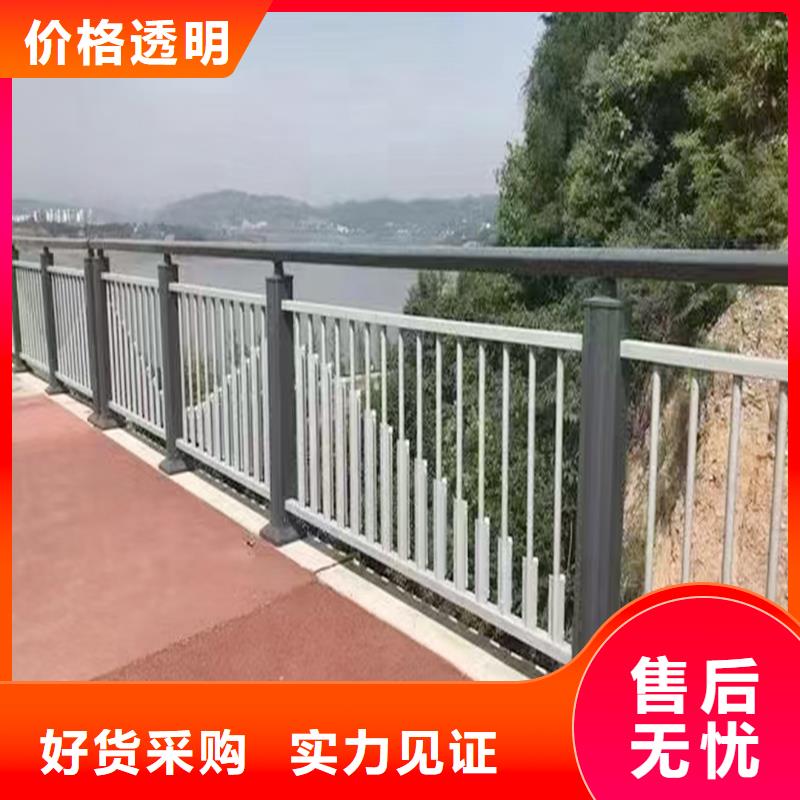 科阳铝合金楼梯护栏施工安装正规厂家铝合金桥梁护栏