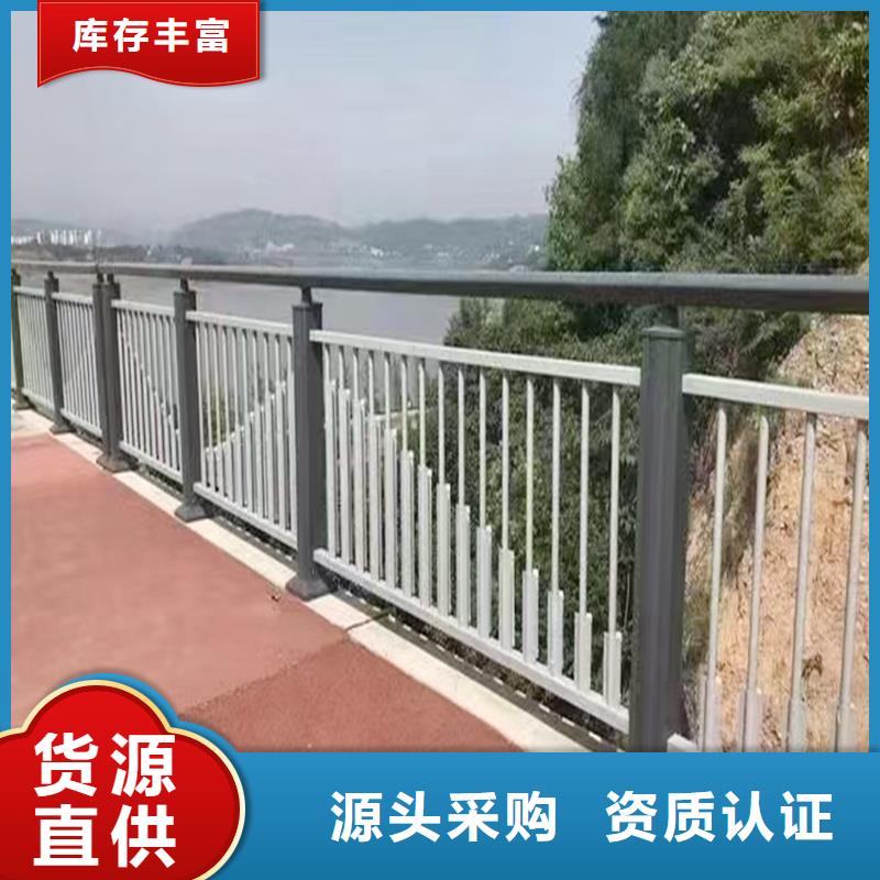科阳铝合金天桥护栏厂家产地直销铝合金防护栏