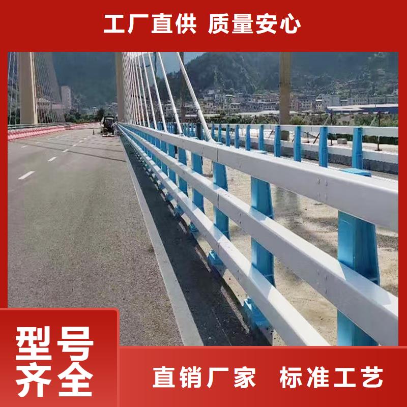 科阳铝合金楼梯栏杆生产厂家品质优良铝合金栏杆