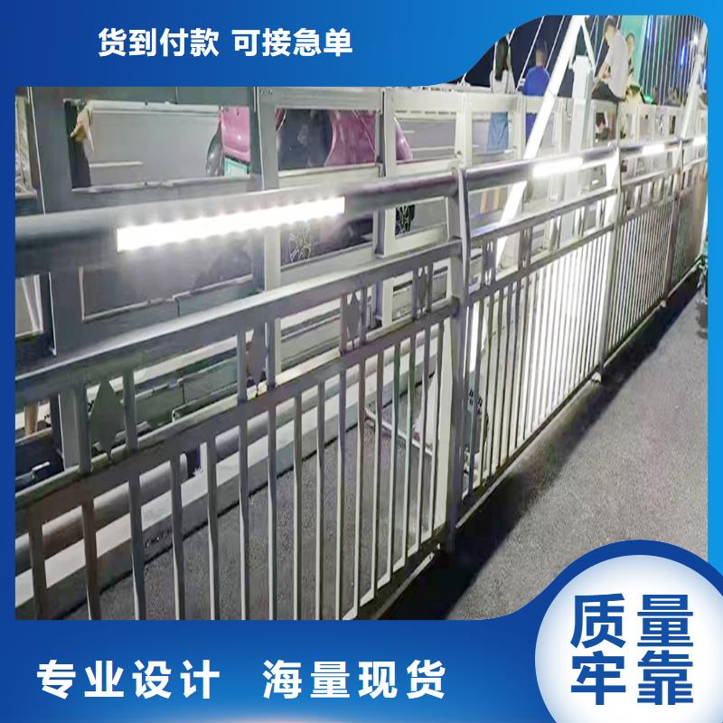 科阳铝合金阳台栏杆加工商家直供铝合金天桥护栏
